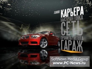 Need for Speed: Shift  (, )