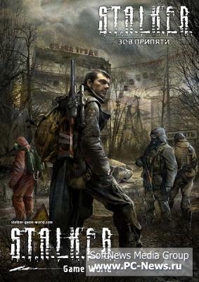 :   / Stalker: Call of Pripyat / 2009 / RUS / RePack