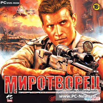  (2009/RUS) 