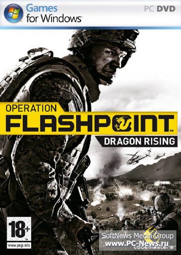 Operation Flashpoint 2 - Dragon Rising + Crack [2009/ND/RUS/Repack]