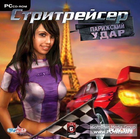 :   (2007/RUS/RePack)