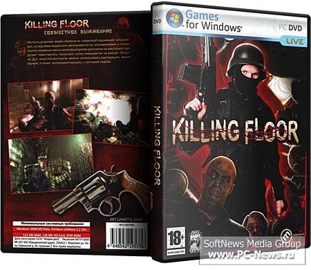 Killing Floor. Multiplayer version (RUS/2009)