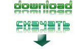 POINT BLACK (2009/NEWREPACK/RUS)