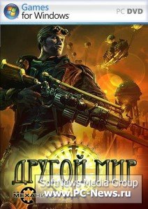   / Steam Slug (2009) /  / RePack