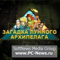    (2009/RUS)