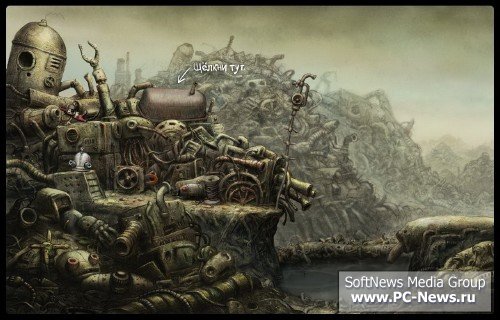  / Machinarium (2009) [RUS]