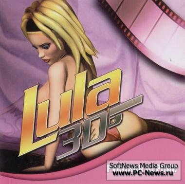 Lula 3D