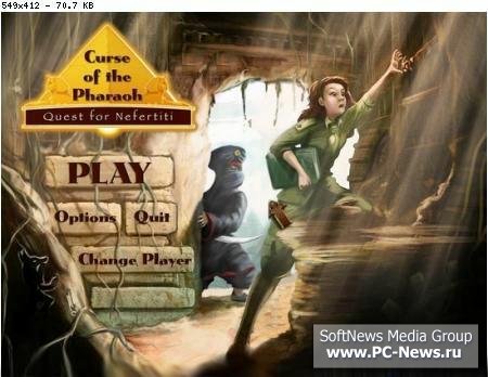 Curse Of the Pharaoh-Quest for Nefertiti!