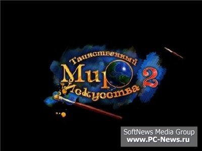    2(2009/RUS/PC)