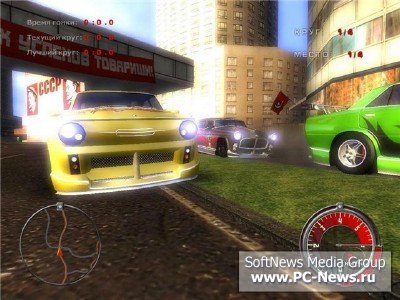 Communism Muscle Cars Made in USSR   (2009PCRUS)