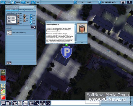   / Police Die Polizei Simulation (2010) RUS