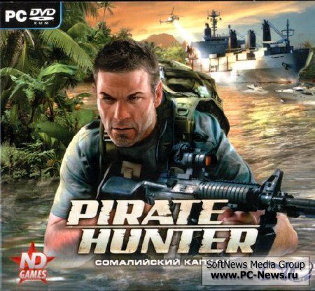   / Somali trap (2009/Rus/Repack by Martin)