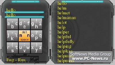 Sloynik v2.1 for PSP
