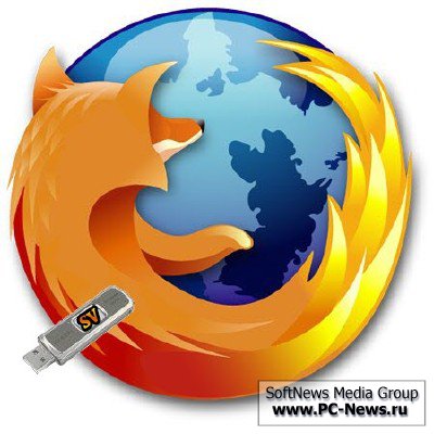 Mozilla Firefox 4.0 Mod by SK Reborn Final portable
