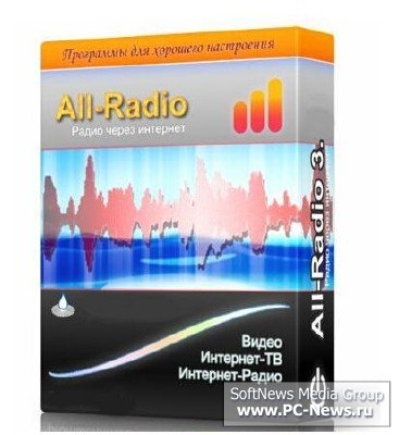 All-Radio 3.24 Portable (ML/RUS)