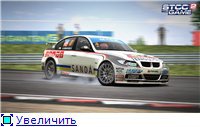 STCC: The Game 2 (2011/Multi5/RePack by Ultra)