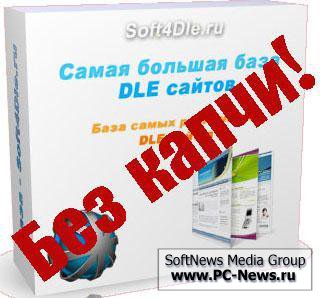   DLE  21.04.2011   