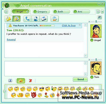 ICQ 7.5 Build 5238 Portable
