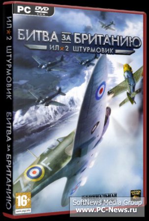 -2  :    (2011/Rus)