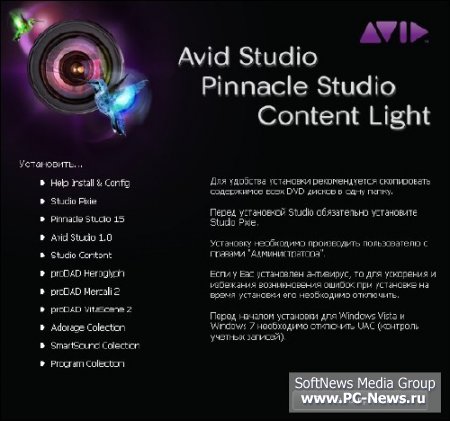 Avid Studio 1.0  Pinnacle Studio 15  Content Light 1.0  SmartSound Collection (Eng/Rus)