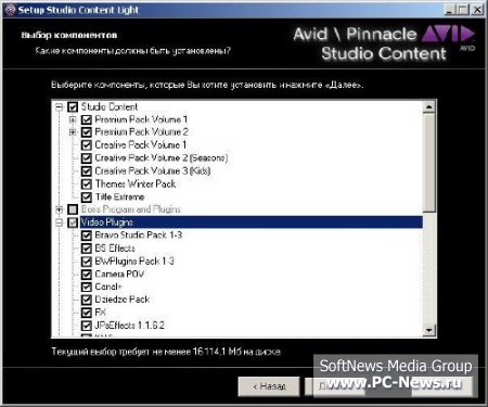Avid Studio 1.0  Pinnacle Studio 15  Content Light 1.0  SmartSound Collection (Eng/Rus)