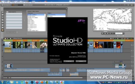 Avid Studio 1.0  Pinnacle Studio 15  Content Light 1.0  SmartSound Collection (Eng/Rus)