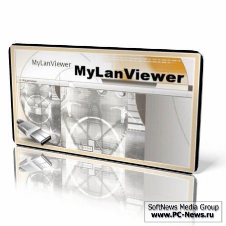 MyLanViewer 4.9.11 + Portable