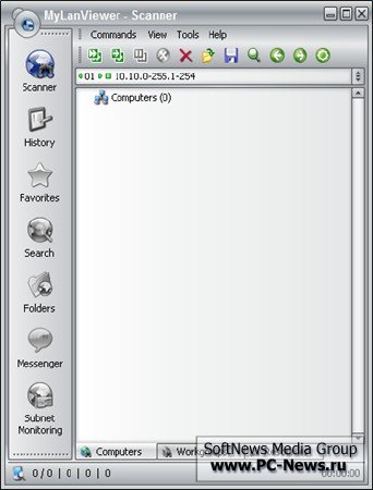 MyLanViewer 4.9.11 + Portable