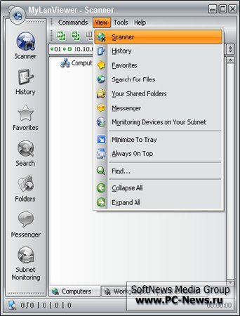 MyLanViewer 4.9.11 + Portable