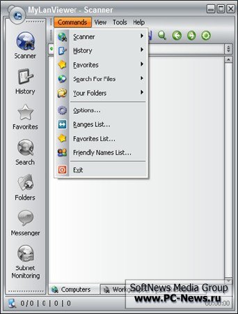 MyLanViewer 4.9.11 + Portable
