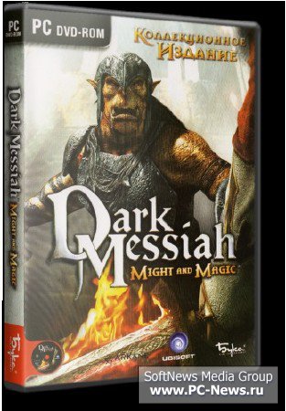 Dark Messiah of Might and Magic - Collector's Edition [Ru] 2006