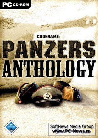  Codename Panzers (2009/PC/RUS/ENG/RePack by_007_) 