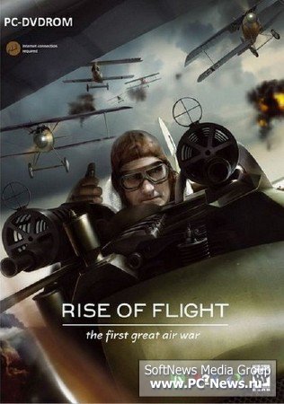    - 1917 / Rise Of Flight (2009/RUS/L)