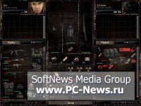 S.T.A.L.K.E.R.:  - SGM 2.2   (2012/PC/RUS)