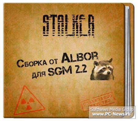 S.T.A.L.K.E.R.:  - SGM 2.2   (2012/PC/RUS)
