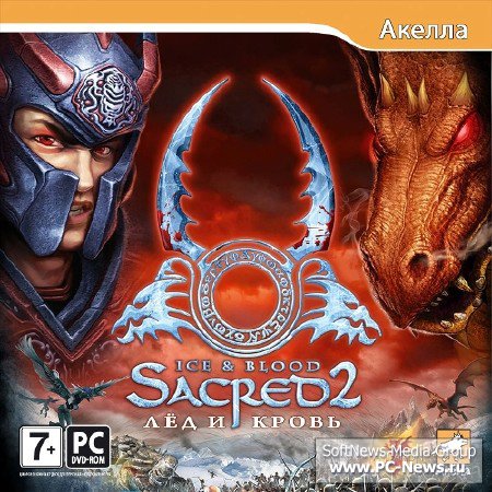 Sacred 2:    (2009/RUS/L)