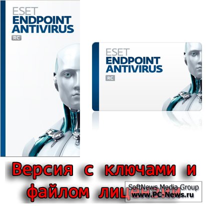  ESET Endpoint Antivirus 5.0.2113.0 R (86/64)