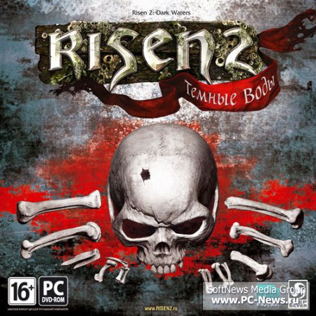 Risen 2:   (2012/Repack)