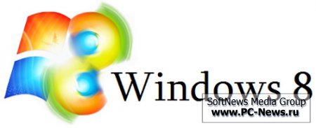    Windows 8 Consumer Preview Build 8250