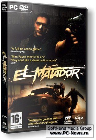  / El Matador (2006/RUS/L)