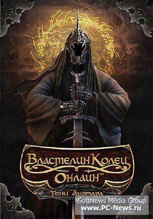 The Lord of the Rings Online: Rise of Isengard /   :   3.4.2 (2008/RUS/L)