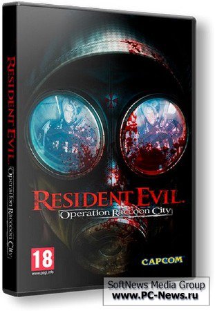 Resident Evil: Operation Raccoon City (2012/RUS/RePack  R.G. Repacker's)