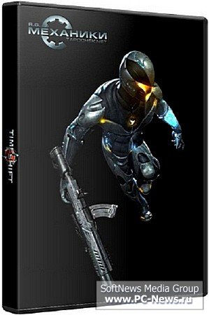TimeShift v.1.2 (2007/RUS/RUS/RePack  R.G. )