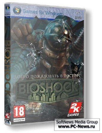  BioShock  (2007-2010/RUS/RePack Rip  UltraISO)