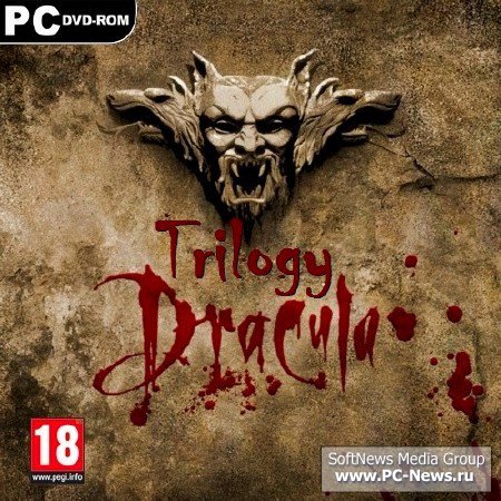  -  / Trilogy - Dracula  (2008/RUS/ENG/RePack)