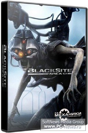 Area 51: Dilogy (2005-2007/RUS/ENG/RePack  R.G. )