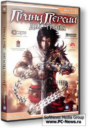 Prince of Persia - Anthology /   -  (5 in 1) (2003-2010/RUS/L)