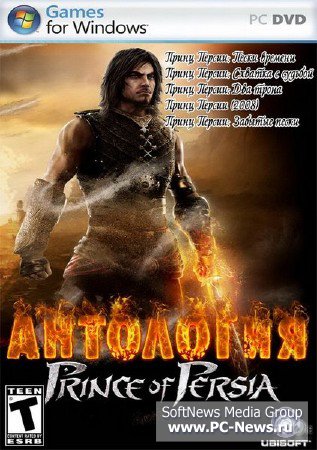 Prince of Persia - Anthology /   -  (5 in 1) (2003-2010/RUS/L)