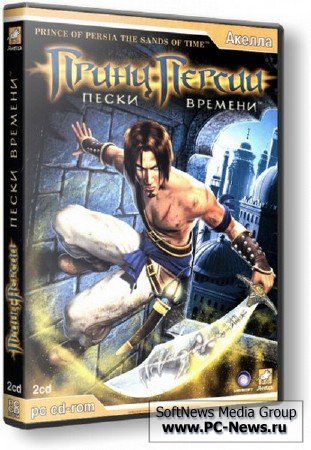 Prince of Persia - Anthology /   -  (5 in 1) (2003-2010/RUS/L)