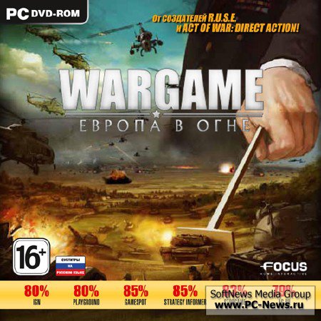 Wargame:     Wargame: European Escalation v. 12.05.02.312 + 1 DLC  (2012/RUS/ENG/MULTI7/RePack  Fenixx)